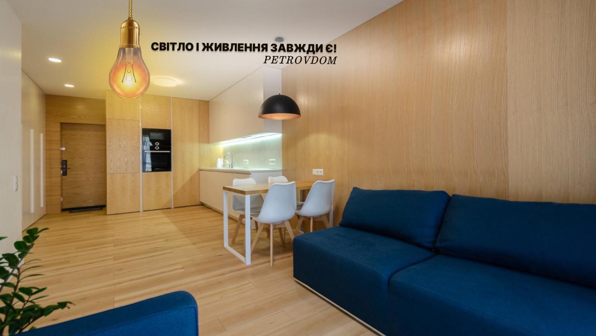 Petrovdom 205-206 Panoramic City View Apartments At Rc Kvartet, Central Railway Station Kiev Luaran gambar